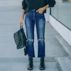 Womens High Waist Straight Leg Denim Jeans With Distressed Holes Slim Fit Long Pants