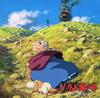 CD ANIME JOE HISAISHI Howls Moving Castle Hauru No Ugok TKCA72775 STUDIO GHIBLI 2004 Japan Obi AnimeGame