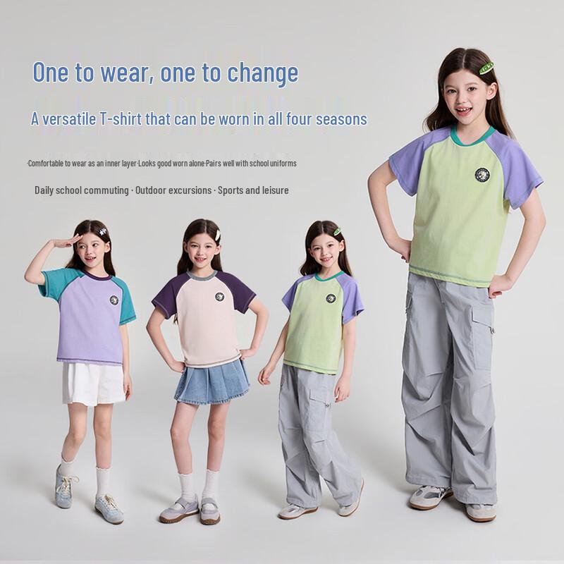 Dèsa Girls' Embroidered Color-Block Raglan Tee