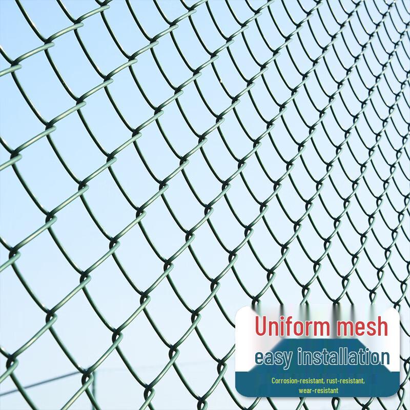 Motion Partner Multi-Sport Court Protective Fence