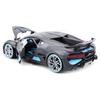 Maisto 1/24 Scale Bugatti Chiron Divo Grey (Limited Edition, Engine Compartment Open Version) / Diecast Model Car, Finished Model, 31526 GY(CN)