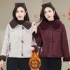Fashion temperament New autumn and winter cotton-padded clothes Small short lapel splicing High-end outer cotton-padded clothes jacket