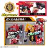 Kikai Sentai Zenkaiger Zenkai Transformation Gun DX Geartringer [BANDAI]