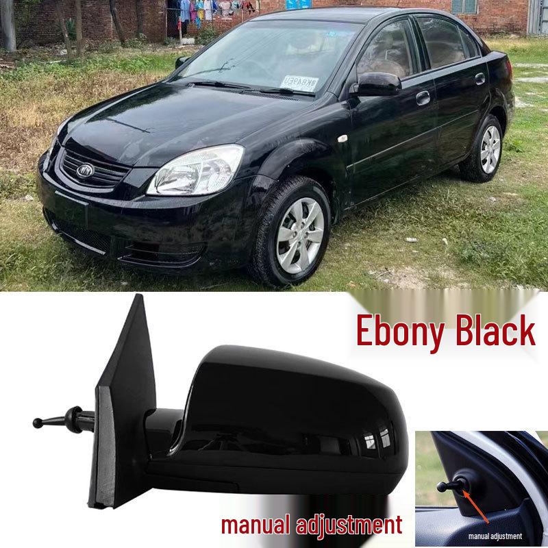 Kia Rio RIO Rearview Mirror Assembly - Includes 2-Year Warranty. Compatible with Other Reverse Mirrors.