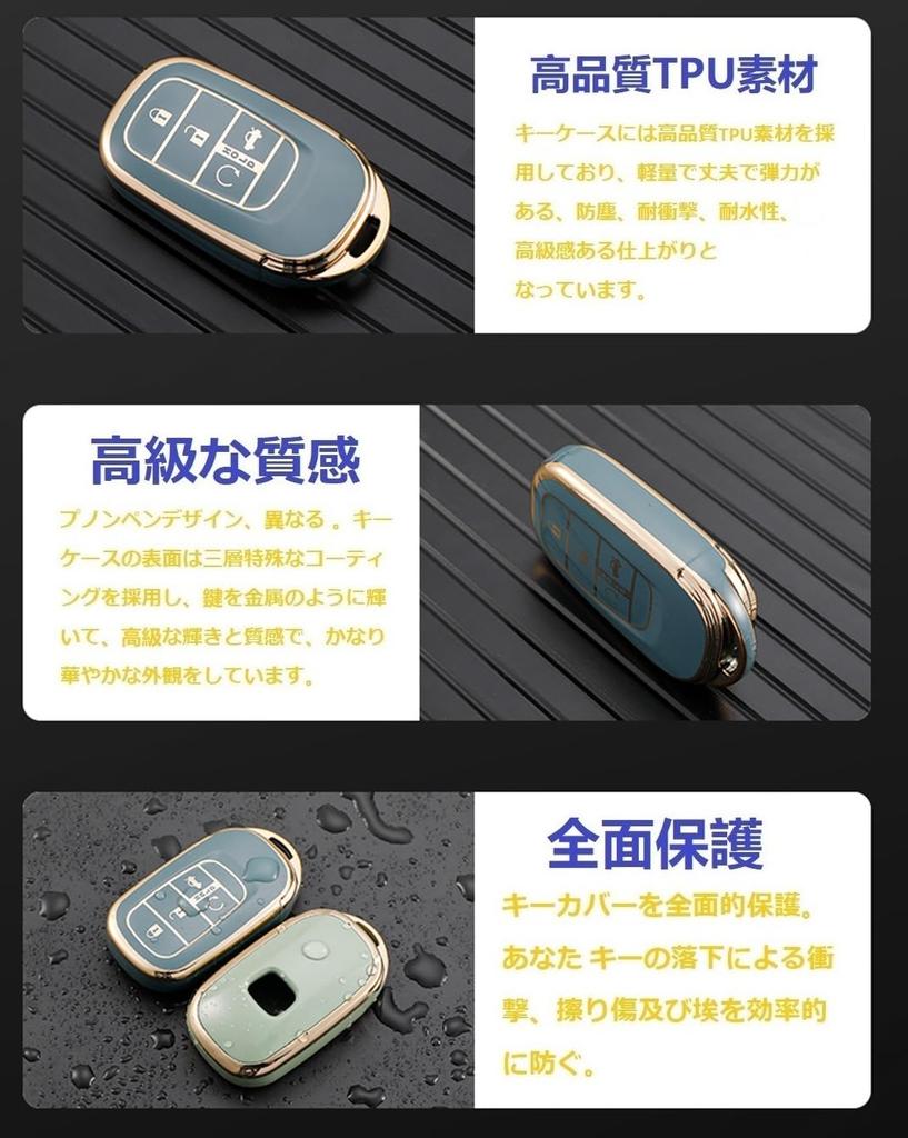 [YANMW] Чехол для ключа N-BOX Custom JF5 JF6 Совместимый Honda New Step Wagon Чехол для ключа