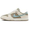 Кроссовки Dunk Low Skateboard Shoes Унисекс Бежевый Коричневый Синий HQ1175-240-