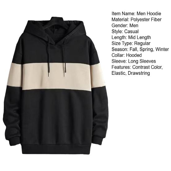 Мужская толстовка с капюшоном на осень-зиму, контрастного цвета, с длинными рукавами, эластичными манжетами и подолом, тонкая повседневная одежда, повседневный спортивный топ