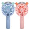 Ручной вентилятор с автоматическим распылением, USB-зарядкой, гуманизированной конструкцией решетки, низким уровнем шума, 3 скоростями, портативный вентилятор
