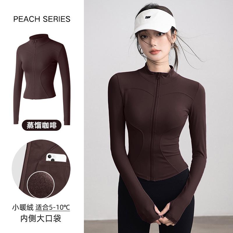 Spring new stand-up collar fitness yoga jacket women's professional running velvet sports quick-drying clothes training slim jacket