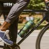 TYESO Vacuum Insulated Bottle 304 Stainless Steel Portable Sports Water Bottle with Straw for Travel Cycling& Outdoor Activities