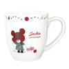 Jackie and Cat 8 X 9 Microwave and Dishwasher Character Miscellaneous Made In 785131 "The Bears' School" Mug, Approx. Cm, Safe, Goods, Tableware,