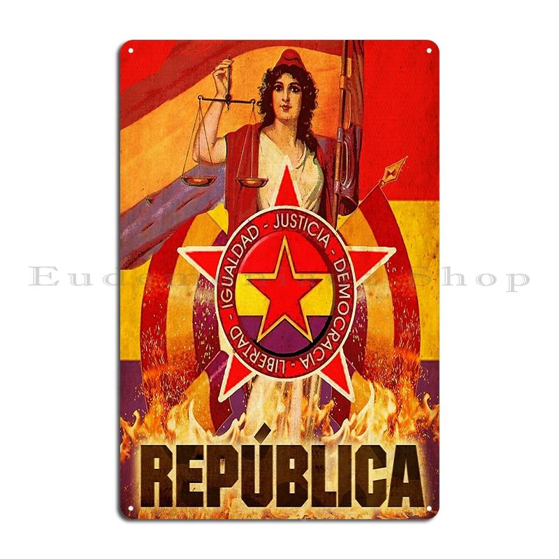 No Pasaran Испанская революция Гражданская война Металлическая табличка Ржавый декор стены кинотеатра Дизайн кинотеатра No Pasaran Жестяная вывеска Постер