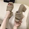 Waterproof Table Thick-soled Cool Slippers, Women's Ins Trendy Outer Wear One-word Slippers, New Thick-heeled High-heeled Shoes In Summer