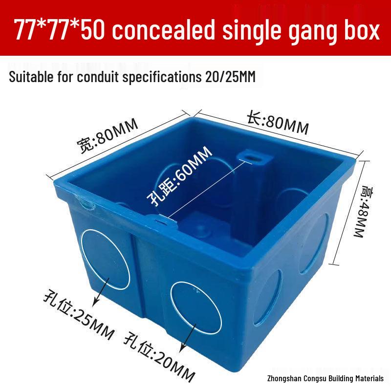 PVC Concealed 86 Type Switch Socket Junction Box for Home Decoration Wiring