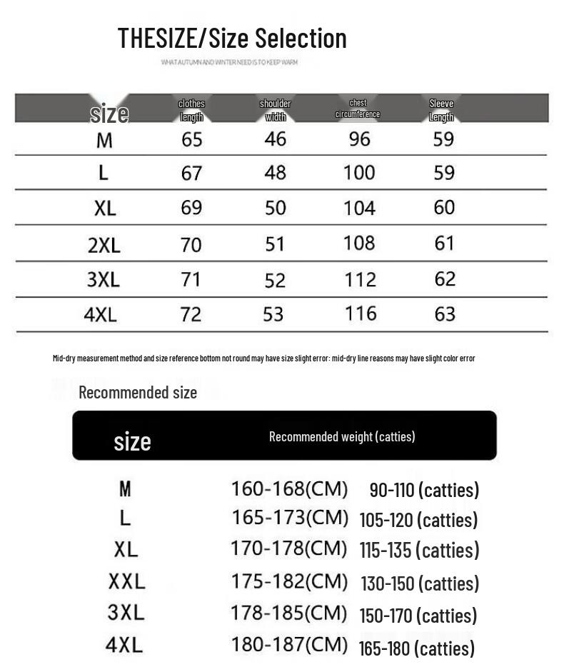 Men's Ethnic Style Colorblock Pullover Knit Sweater