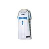 Li Ning Sports Basketball Series Alliance Edition SW Fan Version 2020-2021 Season Beijing Team Jeremy Lin 7 Home Basketball Jersey AAYQ433-1