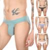 Мужские трусы с низкой посадкой, широкий эластичный пояс, облегающие трусы, бесшовные U-выпуклые трусы с полосатым принтом, повседневная одежда