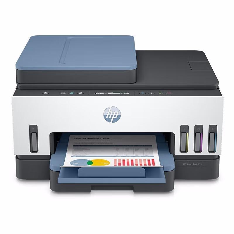 HP Tank 755 A4 Wireless Duplex Inkjet All-in-One Printer CN plug (adapter included)