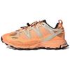 Кроссовки Hyperturf 'Beam Orange' GW6755