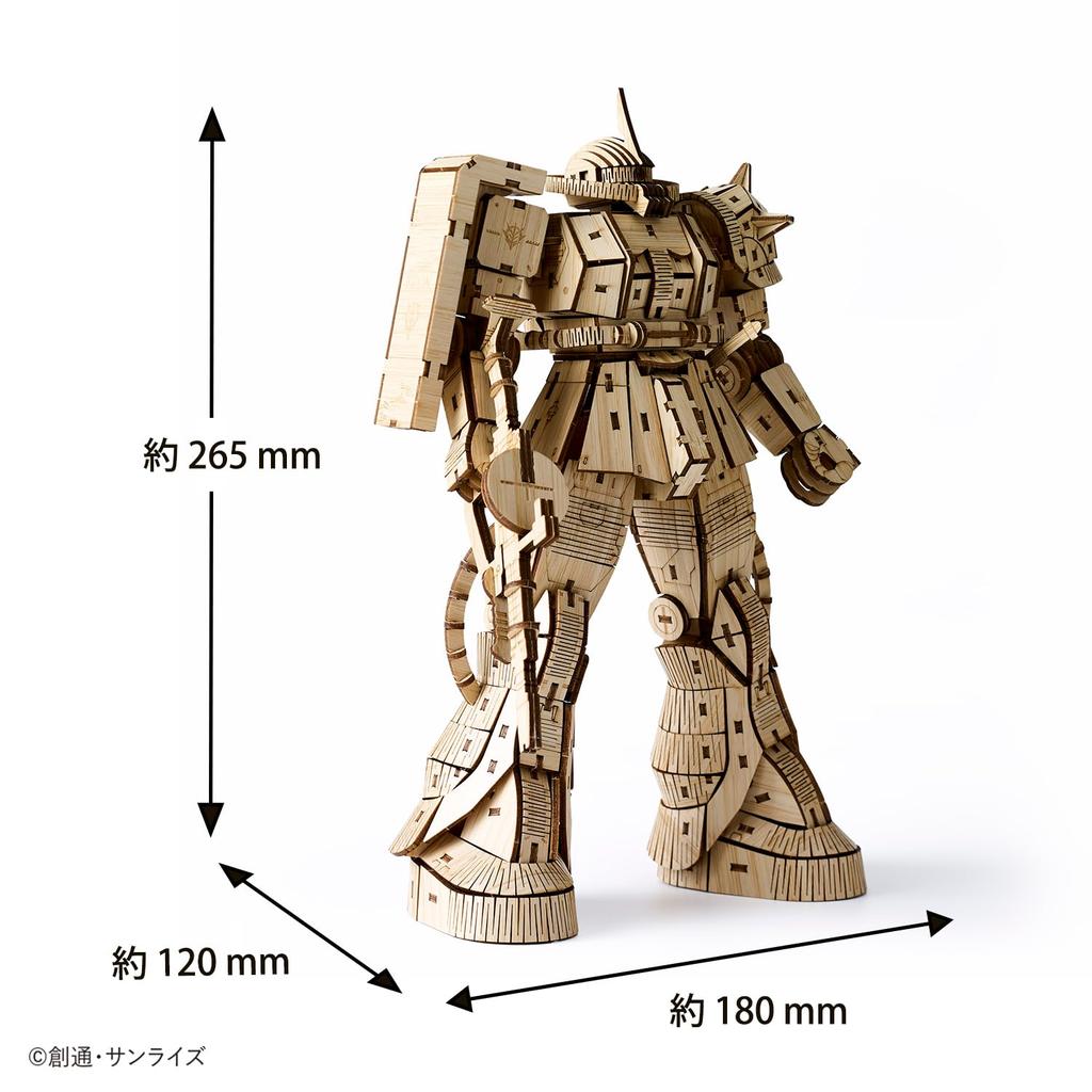 3D-пазл Zaku II Bamboo Набор для самостоятельного творчества для детей и взрослых Образовательная игрушка для мальчиков и девочек Идеальная 3D-поделка и подарок для взрослых