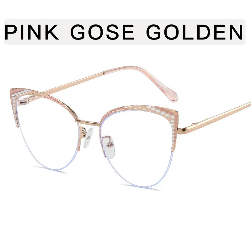 Новые детские космические зеркала Модные универсальные трендовые детские солнцезащитные очки Солнцезащитные очки Uv400 Очки