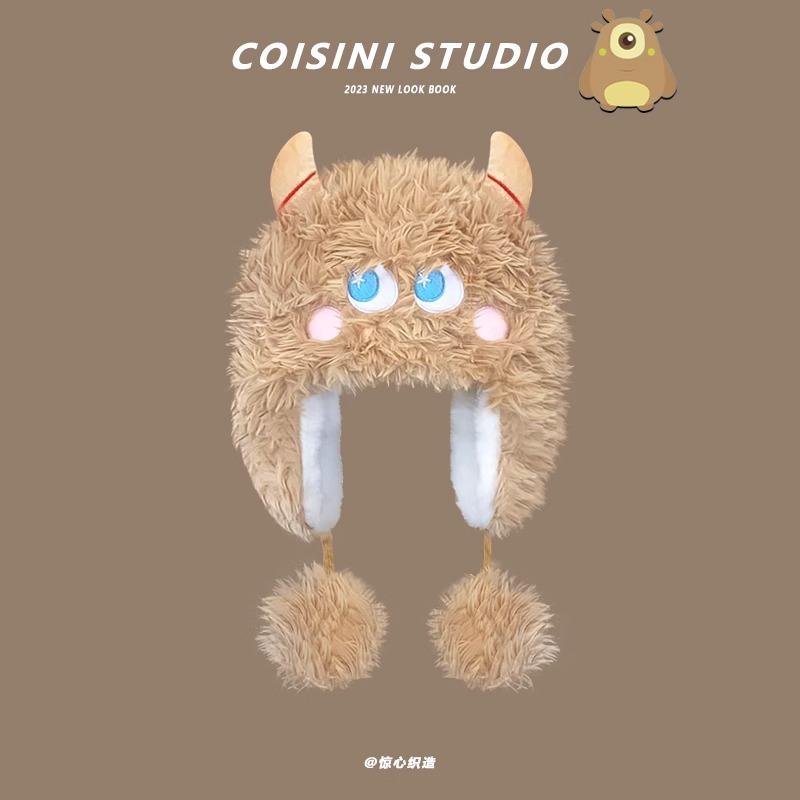 Милая забавная плюшевая шапка женская зимняя теплая утолщенная холодная защита шеи пушистая мультяшная уродливая милая защита для ушей шапка Lei Feng