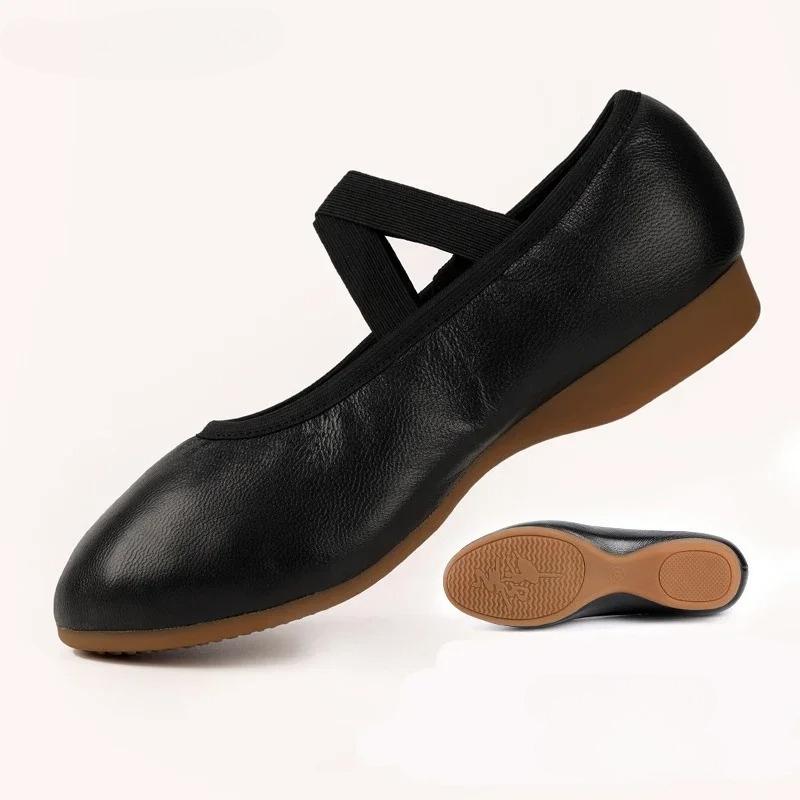 Genuine Leather Soft Ballet Shoes Women Real Leather Ballet Dance Shoes Girls Yoga Train Latin Jazz Waltz Ballroom Dance Shoes