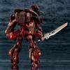 Phantasy Star Online 2 Exoda scale plastic model approximately 110mm tall A.I.S 1/72 kit,
