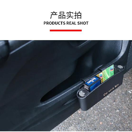 Universal Type Car Change and Miscellaneous Storage Box Car Door Trash Bin Car Accessories Interior Trunk Organizer Gadget