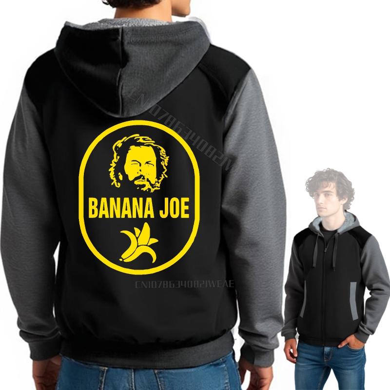 Удобный худи для путешествий с логотипом Banana Joe на капюшоне Streetwear Hiphop Уличная толстовка Базовые худи Унисекс На молнии