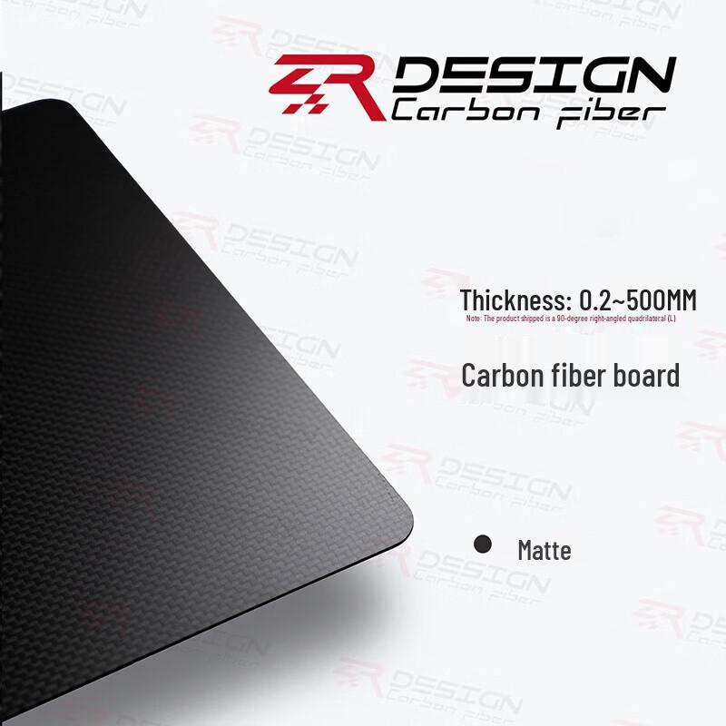 T300 Grade 3K Carbon Fiber Sheet for Drones & RC Models