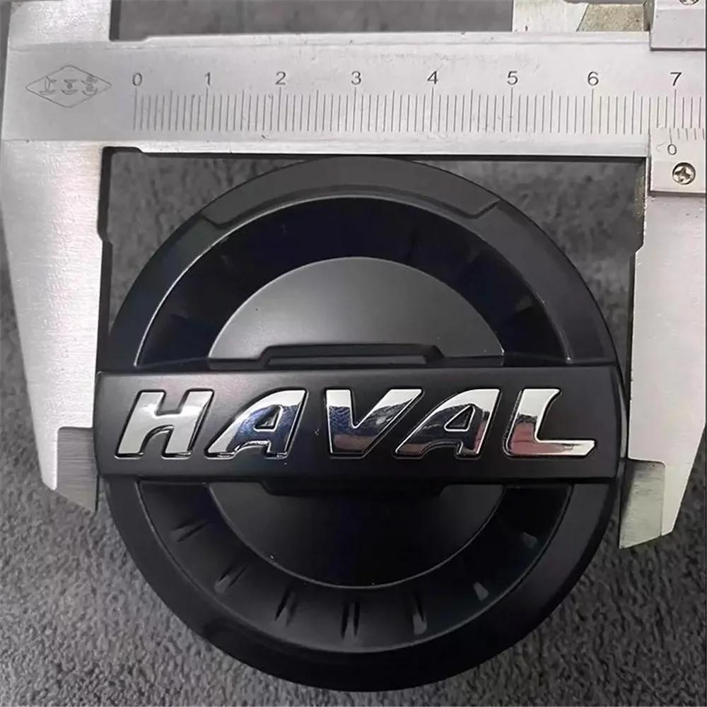Колпачок ступицы колеса Логотип центра колеса Колпак ступицы для GWM Great Wall Haval Dargo Jolion H6 H6S F7 F7x Оригинал