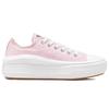 Converse Chuck Taylor All Star Move Low Розовые женские кроссовки из пеноматериала Белые 571579C