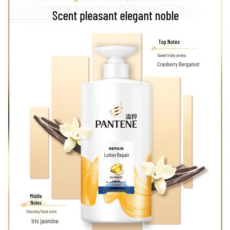 Шампунь Pantene PRO-V Milky Repair против перхоти