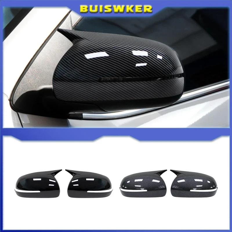Car Rearview Mirror Cover Trim Rearview Mirror Cap Housing Sticker Decoration For Kia Forte K3 Cerato 2010-2018 ABS Carbon Fiber