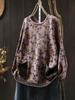 Johnature Woman Autumn Chinese Style Vintage Print O-Neck Loose Sweater Fashion Casual Long Sleeves Casual Sweater