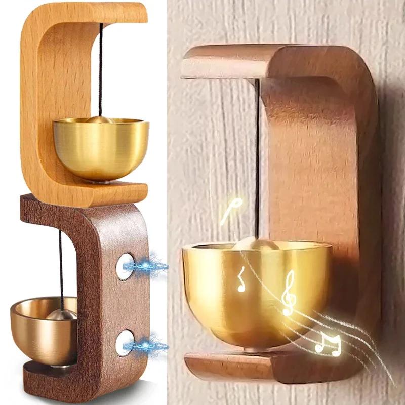 Magnetic Brass Wind Chimes, Doorbell, Aesthetic Solid Wooden Wireless Doorbell, Entrance Door Bell Pendant, Home DecorMinimalism