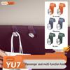 Многофункциональный автомобильный крючок Xiaomi YU7 для перчаточного ящика второго пилота