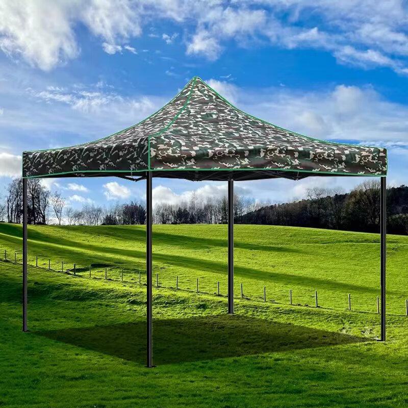Outdoor Camouflage Retractable Canopy Tent