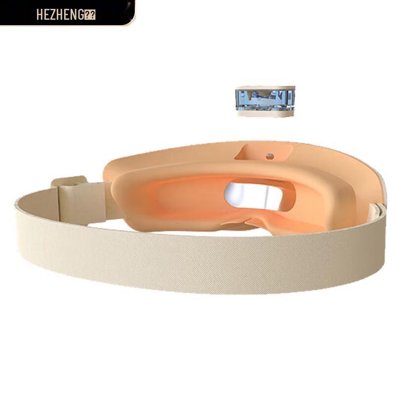 Hezheng HZ-QNA-12 Heated Steam Eye Massager CN plug (adapter included)