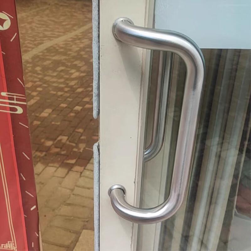 Double-Bent Stainless Steel Pull Handle