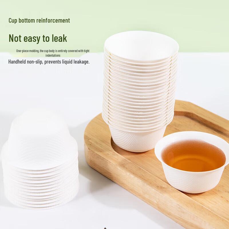 Biodegradable Sugarcane Pulp Disposable Teacups