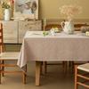 Youzhuo Tablecloth Solid Color Dining Table Cloth High-End Dark Pattern Coffee Table Cloth Rectangular Tablecloth Cover Towel