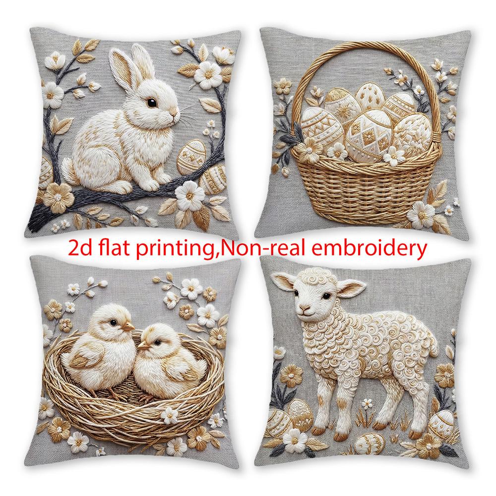 1/4pcs Easter-themed Pillowcases with Bunny Basket Chick Lamb 2d Flat Printing Sofa cushion cover home bedroom room decoration