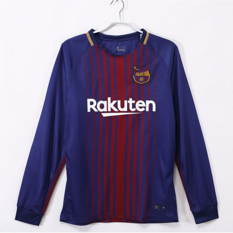 Vintage Long Sleeve Football Training Shirt - Japan England Portugal Brazil East Germany '' France Chelsea
