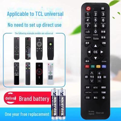 Универсальный пульт дистанционного управления для ЖК-телевизора TCL: Умный, совместимый с сетью, не требующий настройки.