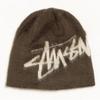 Б/у шапка-бини STUSSY с вычесанной текстурой, цвет Stock Brown
