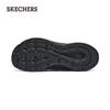 Skechers Мужские беговые кроссовки Twilight 220866