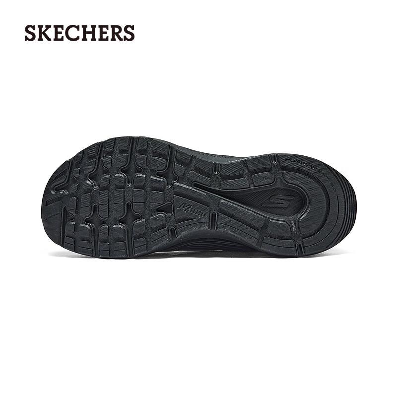Skechers Мужские беговые кроссовки Twilight 220866