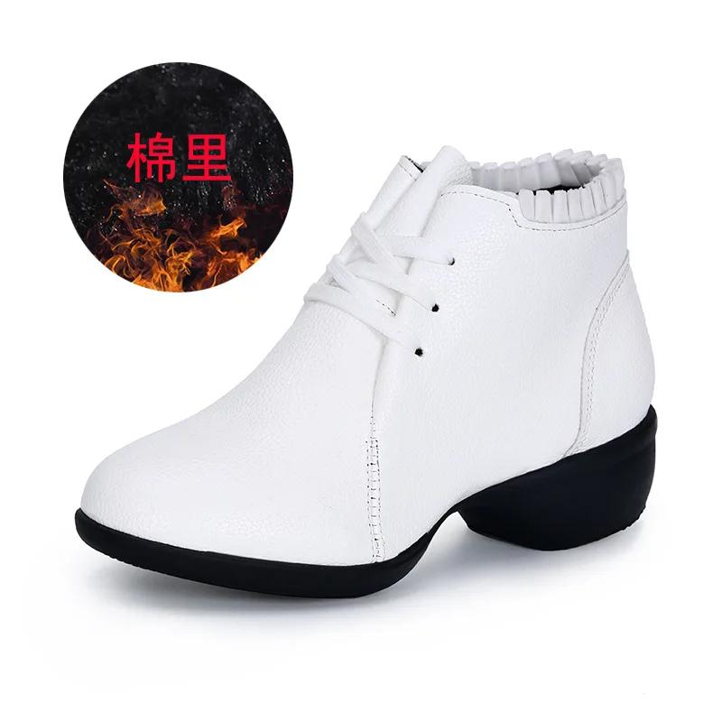 Обувь для латинских танцев, сальса, бальные туфли, женская обувь с мягкой подошвой, дышащая искусственная кожа, женская обувь для тренировочных танцев, каблук 4 см, женские танцевальные кроссовки